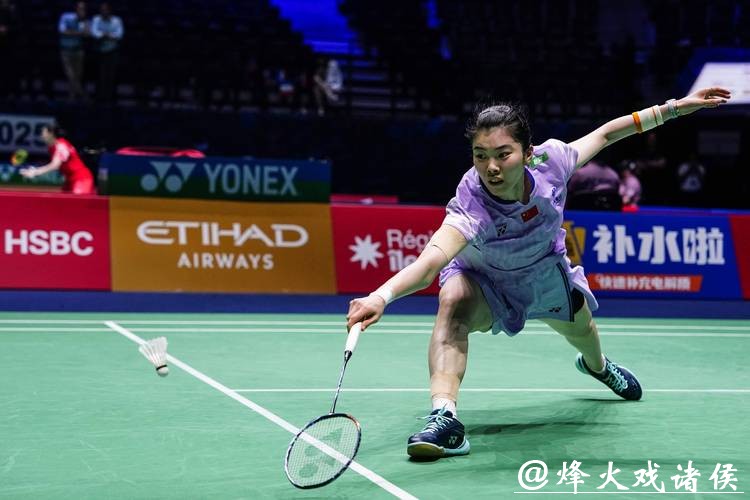 高昉洁羽毛球世锦赛首秀开门红!晋级女单32强 高昉洁羽毛球世锦赛首秀开门红!晋级女单32强