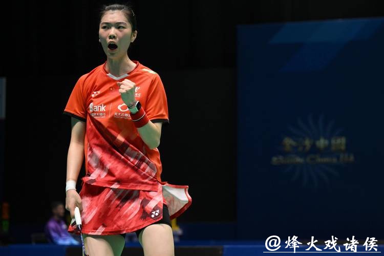 高昉洁羽毛球世锦赛首秀开门红!晋级女单32强 高昉洁羽毛球世锦赛首秀开门红!晋级女单32强