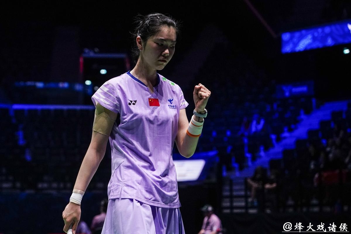 高昉洁羽毛球世锦赛首秀开门红!晋级女单32强 高昉洁羽毛球世锦赛首秀开门红!晋级女单32强