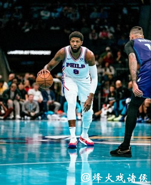 乔治29分76人送黄蜂6连败 雷霆全民皆兵胜爵士