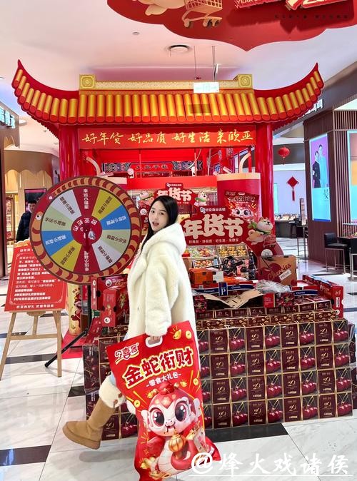 消费满68元即赠新年礼，春节期间这个商场活动多