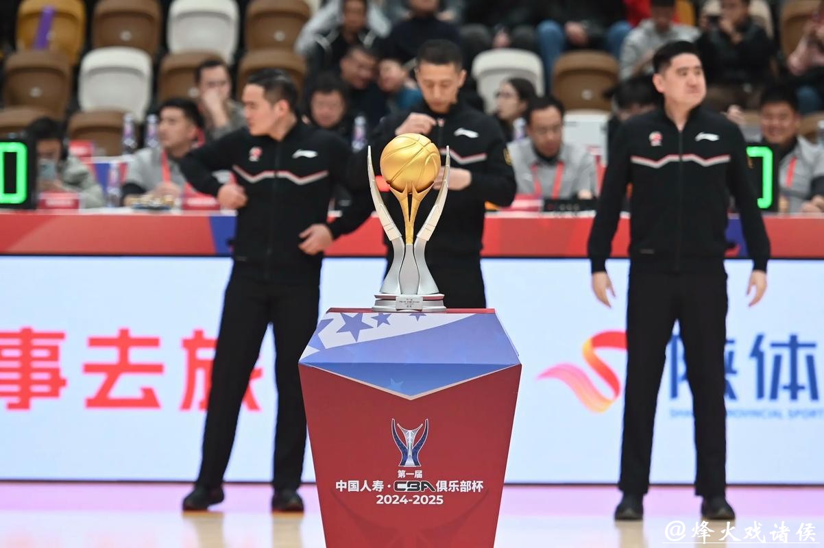 第二届中国人寿·CBA俱乐部杯落幕 上海久事男篮卫冕 第二届中国人寿·CBA俱乐部杯落幕 上海久事男篮卫冕