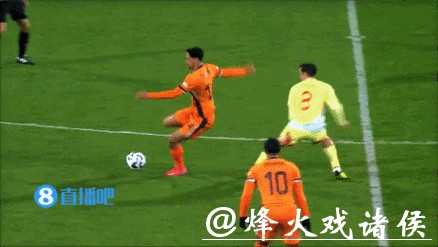 哈托直红梅里诺补时绝平 西班牙2-2荷兰五连胜遭终结 哈托直红梅里诺补时绝平 西班牙2-2荷兰五连胜遭终结