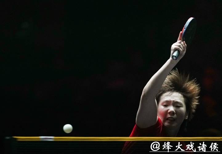 乒乓球亚洲杯女单 王曼昱战胜对手晋级半决赛