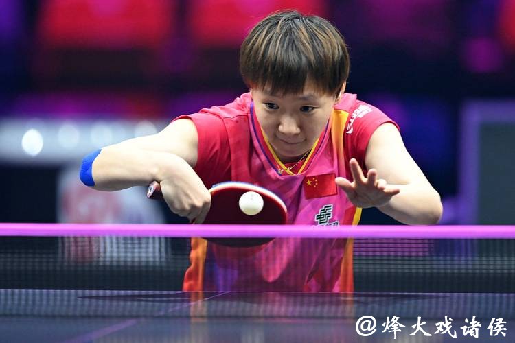乒乓球亚洲杯女单 王曼昱战胜对手晋级半决赛