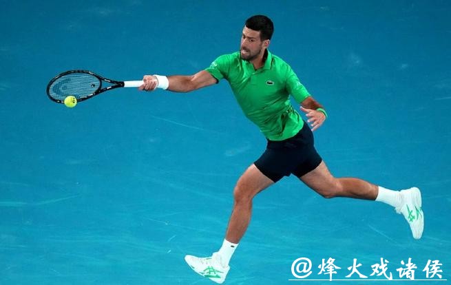 门希克因伤退出澳网 德约科维奇不战而胜晋级八强