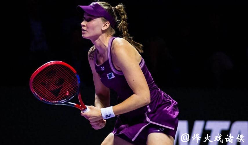 首进年终总决赛争冠战！莱巴金娜2-1逆转佩古拉