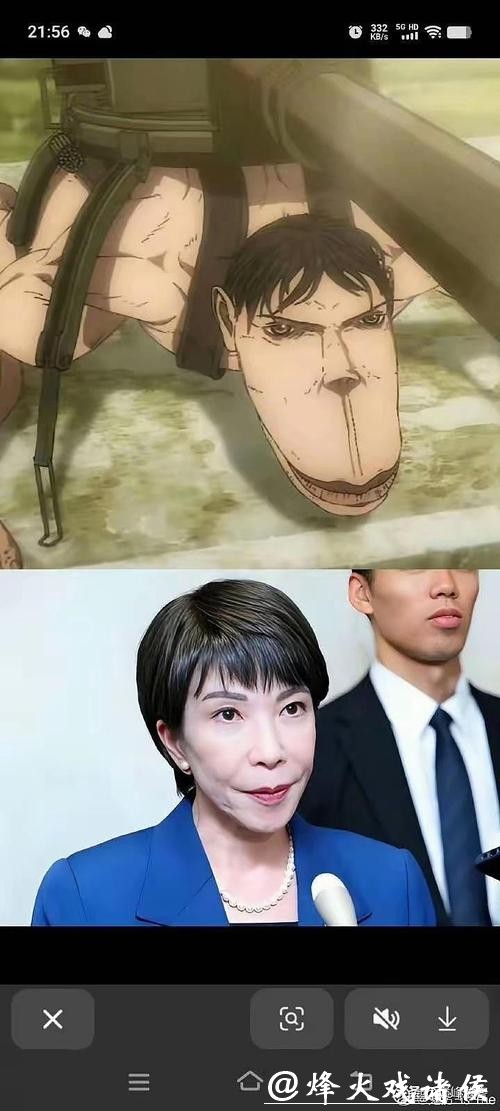 高市早亩两面人设误导年轻人,日本加速右倾 高市早亩两面人设误导年轻人,日本加速右倾