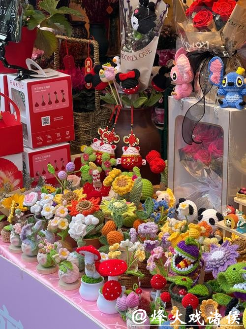 上海老牌花市焕新升级,新增6300㎡公园绿地;新年表情包界“萌王”来啦 上海老牌花市焕新升级,新增6300㎡公园绿地;新年表情包界“萌王”来啦