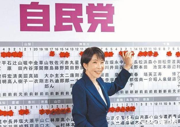 高市早亩两面人设误导年轻人,日本加速右倾 高市早亩两面人设误导年轻人,日本加速右倾