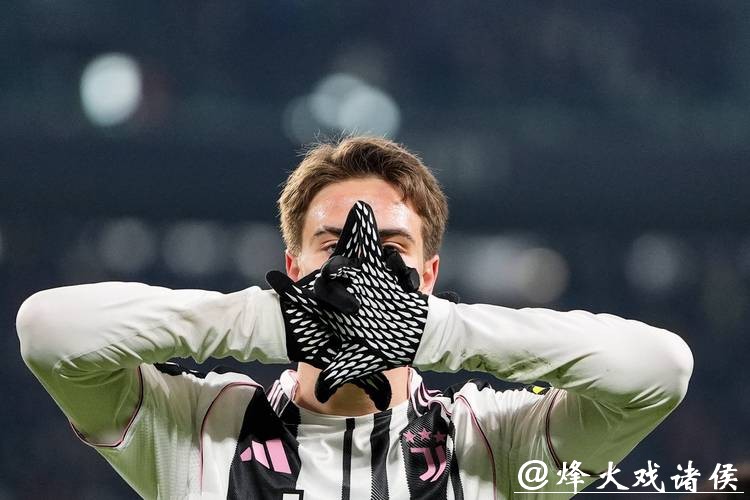 意甲-伊尔迪兹戴维破门 尤文5-0大胜克雷莫内塞 意甲-伊尔迪兹戴维破门 尤文5-0大胜克雷莫内塞